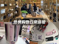 -乐天免税店(明洞店)