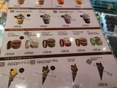 -GODIVA(印象城店)