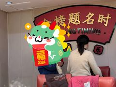 -蜀滋香鲜鱼美蛙火锅(339店)