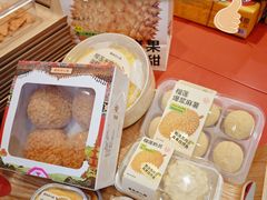 -墨茉点心局(国金街店)