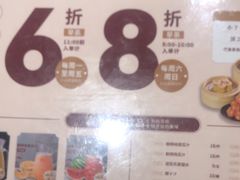 -稻香海鲜饭店(第一国际店)