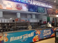 -长申超市(美食城店)
