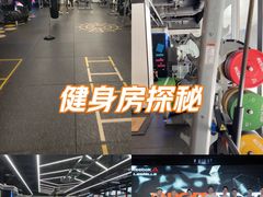 -懒人Club运动健身·运动康复·私教(卓越时代广场店)