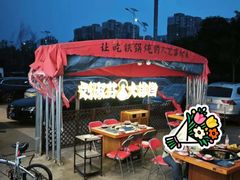 -刘淑芬·活鱼铁锅炖(北京首店)