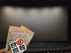 -深影国际影城(学院南路店CGS中国巨幕店)