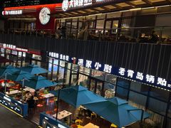 -大锅强·蒸海鲜青岛菜(城市阳台店)