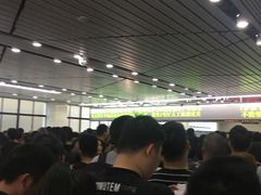 -珠海拱北口岸