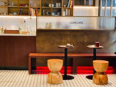 -Luneurs(幸福里店)