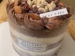 -DearCake 黛点心(花牌坊店)
