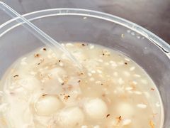 -润和祥小砵头甜酒酿