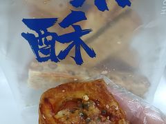-南洋大师傅(长楹天街店)