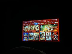 -玲玲米粉·新疆现炒米粉(大十字总店)