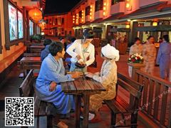 -国御温泉度假小镇