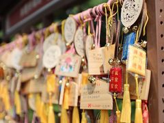 -灵山胜境