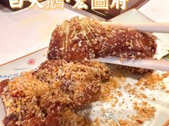 -白天鹅宾馆-宏图府餐厅