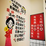 0元探店吃到的这家宝藏老妈兔头店