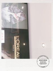 -锦尚名仕美容美发