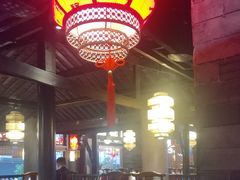 -蓉城老妈火锅(双林路店)
