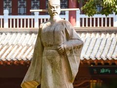 -汤显祖纪念馆