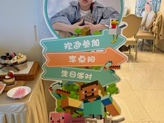 -湖锦酒楼(八一路店)