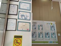 -瑞鹏宠物医院·爱宠堂(环西分院)