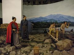 -中国农业博物馆