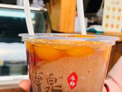 -奎星楼街