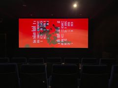 -星辰9号幻影会