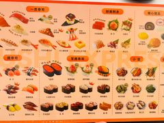 -争鲜回转寿司(通州万达店)
