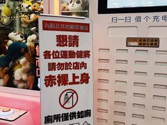 -813芭依珊 BAESAn(皇冠十畝地店)