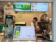 -1点点(东泰禾店)