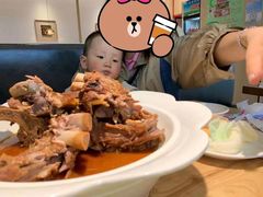 -鹏欣水游城