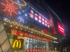 -万达广场(槐房店)