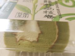-泸溪河桃酥(虹口龙之梦店)