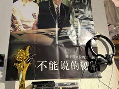 -沪水焙煎室(淡水路店)