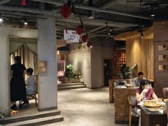 -蘸小院铁锅炖·蘸酱菜·东北菜(怀远门店)