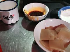 魔芋-探鱼·鲜青椒爽麻烤鱼(广州欣荣广场店)