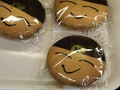 -三色鸽西饼店(黄河路店)