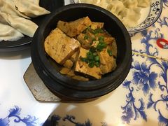 石锅烧豆腐-东方饺子王(大屯路店)