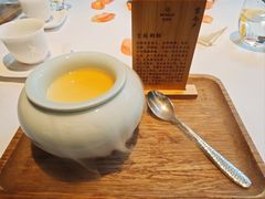 -京兆尹(雍和宫店)