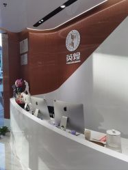 -北京英煌医疗美容·轻颜六区注射修复