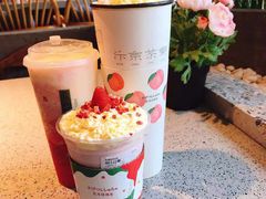 -伏小桃(宜兴八佰伴店)