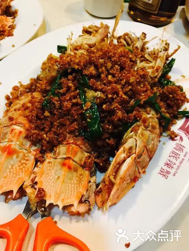 桥底辣蟹(soho复兴广场店)-图片-上海美食-大众点评网