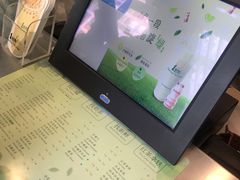-1点点(银座和谐广场店)