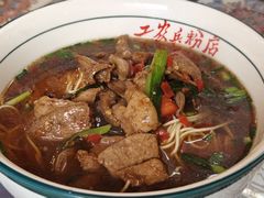 -头卡子工农兵粉店(黄兴北路店)