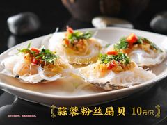 红焖茄子肉松豆腐-新天明砂锅鱼头煲
