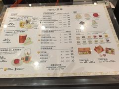 -港汇恒隆广场