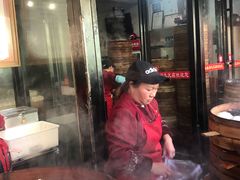 门面-清泉阁包子铺(中山路店)
