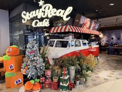 -StayReal Cafe(长宁来福士广场东八区店)