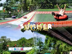 -海南槟榔谷黎苗文化旅游区